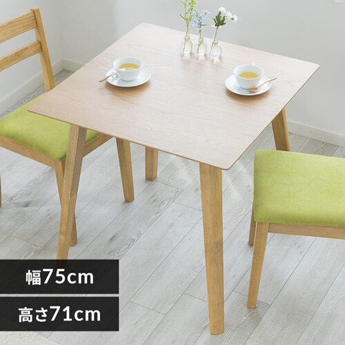 �_�C�j���O�e�[�u�� 75�~75 DTV-7575 �I�[�N