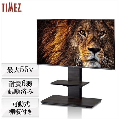 TIMEZ �e���r�X�^���h �O���[�ؖ� KF-950