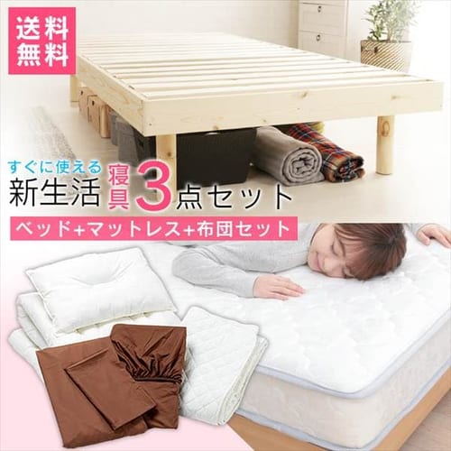 �y�Q��3�_�Z�b�g�z�x�b�h+�}�b�g���X+�z�c�Z�b�g �i�`������ 