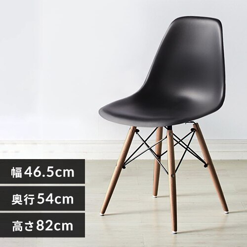 �f�U�C���`�F�A �؋r PP-623 �r�u���E���~�u���b�N