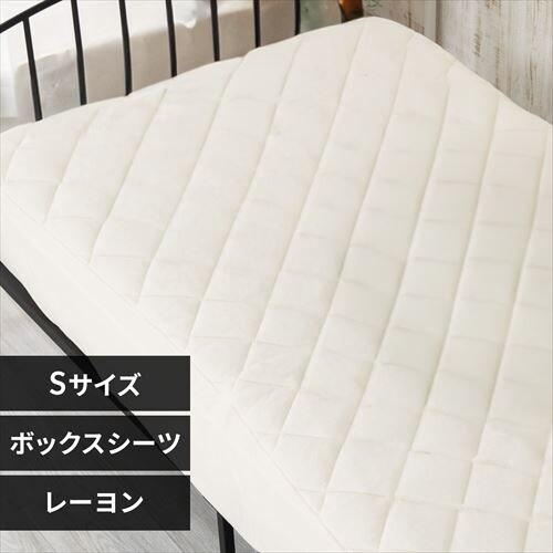 �{�b�N�X�V�[�c �V���O�� ���[���� �ėp �ڐG���� �A�C�{���[