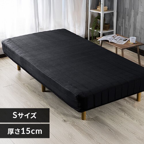 �x�b�h �V���O�� �r�t���}�b�g���X �{���l���R�C�� �u���b�N