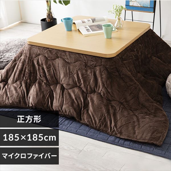 �����|���z�c 185�~185 �����` �}�C�N���t�@�C�o�[ ����� �y���o�[�V�u���z�u���E���E���n 