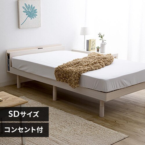 �x�b�h �Z�~�_�u�� ���̂� �I�t�� �R���Z���g �z���C�g���y�\��z5����{���딭���\��