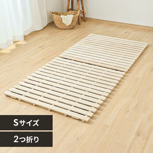 �x�b�h �V���O�� ���̂� �� 2�܂�