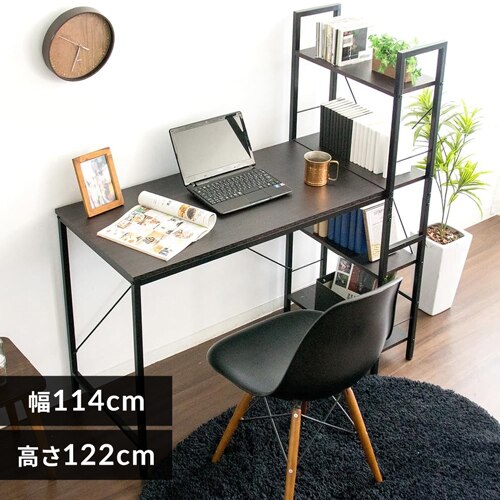 机 デスク PCデスク 収納ラック付き RTPCD-1200 ブラック