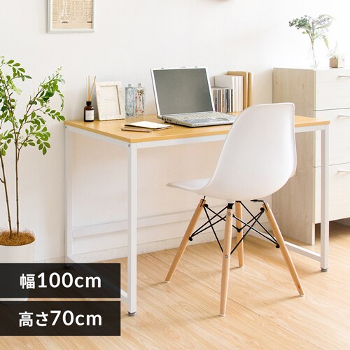 机 デスク PCデスク PCDES-100 ナチュラル
