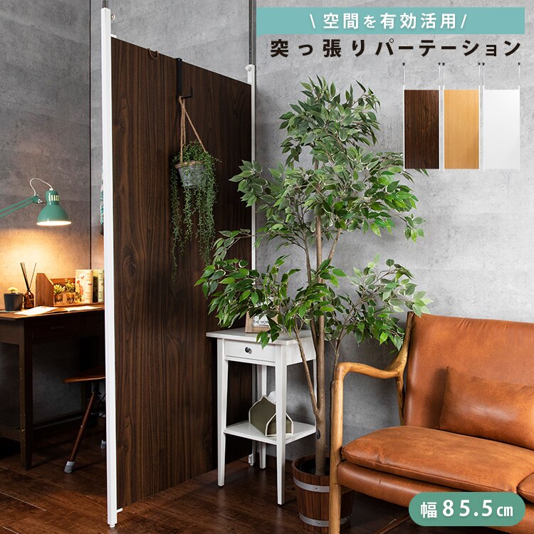 �p�[�e�[�V���� �˂����� �������߉\ TPP-900 �u���E�� �y�����s�z