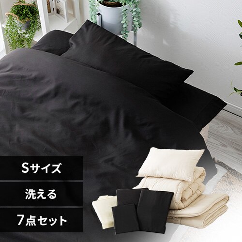 �y7�_�z �z�c�Z�b�g �V���O�� �|���G�X�e���� �u���b�N 