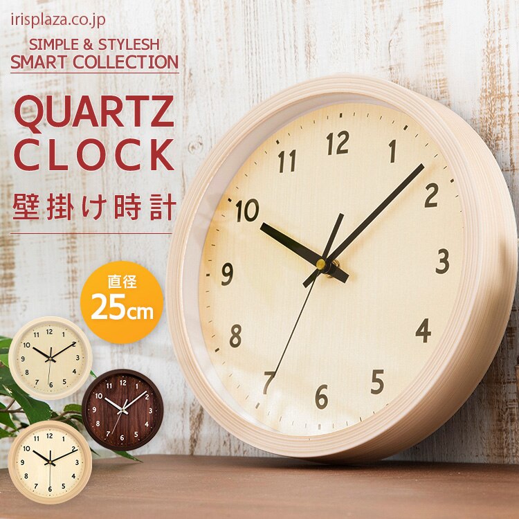 �Ǌ|�����v PWCR-25-T �_�[�N�u���E��