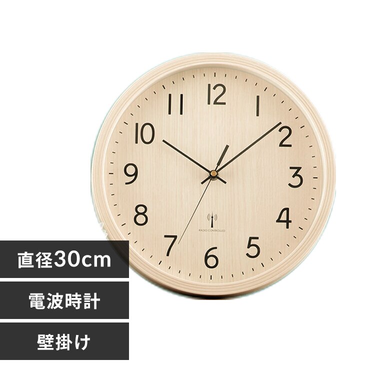 壁掛け時計 PWCRR-30-C アイボリー