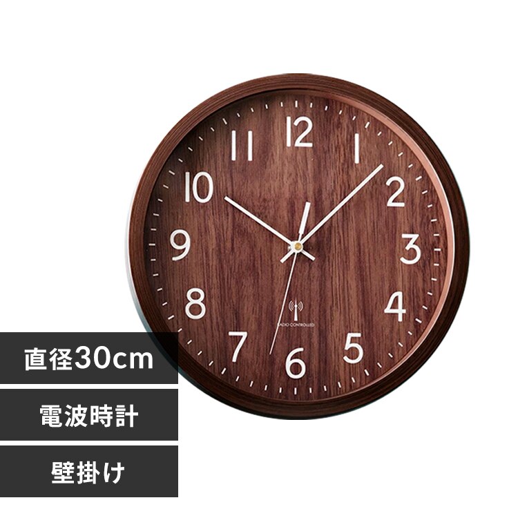 �Ǌ|�����v PWCRR-30-T �_�[�N�u���E��