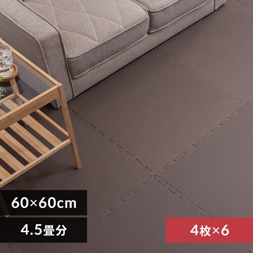 PE�W���C���g�}�b�g�i60�~60�~1�j 6�Z�b�g�i24���j PEJTM-601 �u���E��