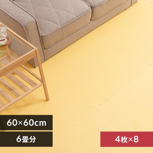 PE�W���C���g�}�b�g(60�~60�~1) 8�Z�b�g(32��) PEJTM-601 �C�G���[