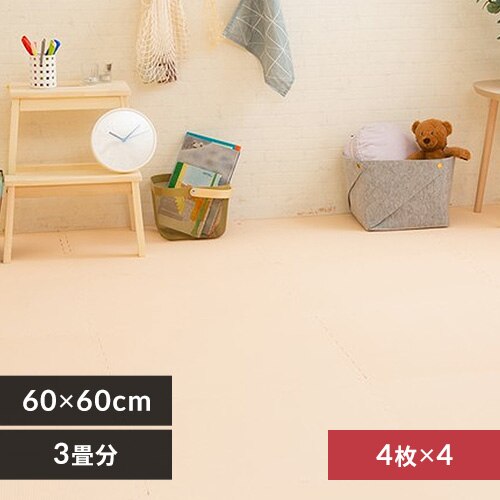 PE�W���C���g�}�b�g(60�~60�~2) 4�Z�b�g(16��) PEJTM-602 �x�[�W��