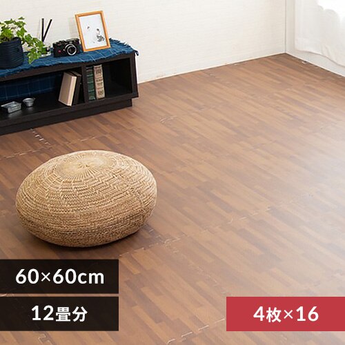 �ؖڒ��W���C���g�}�b�g(60�~60�~1) ���F16�Z�b�g(64��) MKJTM-601 �u���E��