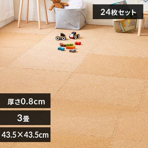 �R���N�}�b�g 45cm �R���N �W���C���g�}�b�g(45�~45�~0.8) 24���Z�b�g �i�`������ COJTM-4508 