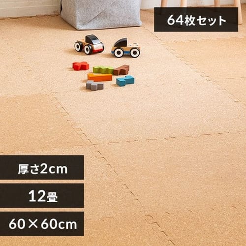 �R���N�}�b�g �唻 �R���N �W���C���g�}�b�g(60�~60�~2) 64���Z�b�g �i�`������ COJTM-602 