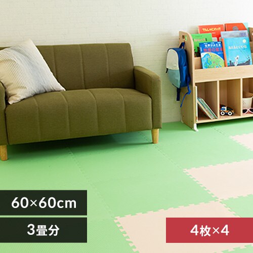 PE�W���C���g�}�b�g(60�~60�~2) 4�Z�b�g(16��) PEJTM-602 �x�[�W��/�O���[��