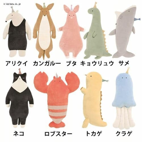 ��Ԃ͂��� ���[�~�[�Y �����܂���L �N���Q