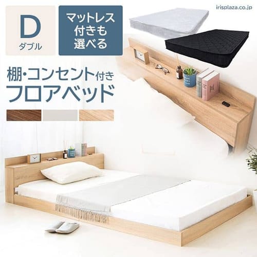 �I�E�R���Z���g�t���t���A�x�b�h �_�u�� SFBD-D �E�H���i�b�g