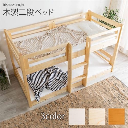 ��i�x�b�h BKB2-1138 �z���C�g