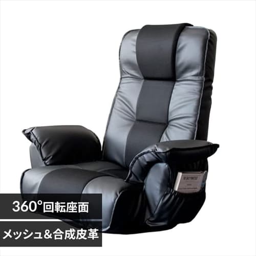 ���N���C�j���O�\�t�@���֎q RLSZ-1160 �u���b�N