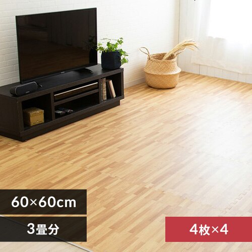 �ؖڒ��W���C���g�}�b�g(60�~60�~1) ���F4�Z�b�g(16��) MKJTM-601 �i�`������