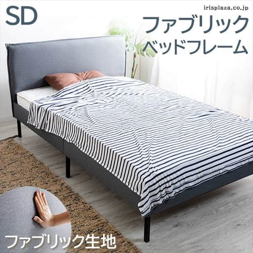 �t�@�u���b�N�x�b�h�t���[�� SD �O���[ BDMF-SD 