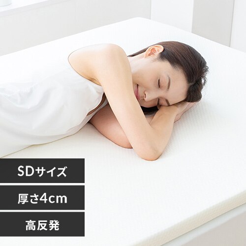 �}�b�g���X�g�b�p�[ �Z�~�_�u�� ������ ����4cm HPT4-SD