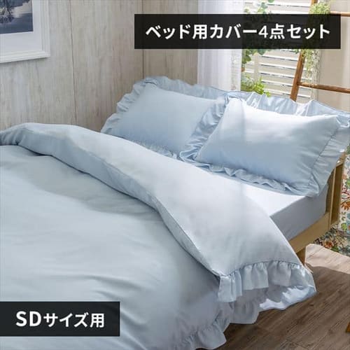 �z�c�J�o�[ �Z�~�_�u�� 3�_�Z�b�g �{�b�N�X�V�[�c �t���� �u���[