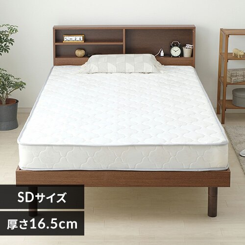 マットレス セミダブル ボンネルコイル 厚さ16.5p ホワイト