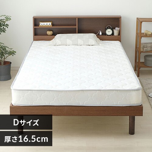 �}�b�g���X �_�u�� �{���l���R�C�� ����16.5�p �z���C�g  