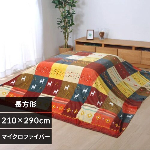 ������|�� 210�~290 ���b�h  �y�����z