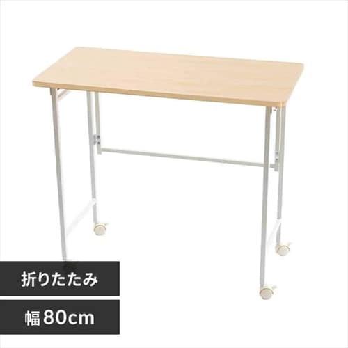 �� �f�X�N �܂肽���ݎ� OTTD-80 �i�`������ 