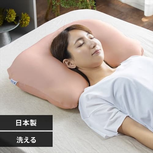 空間fitの夢まくら プレミアム サーモンピンク