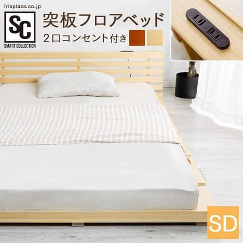 �˔t���A�x�b�h SD VFBD-SD �E�H���i�b�g