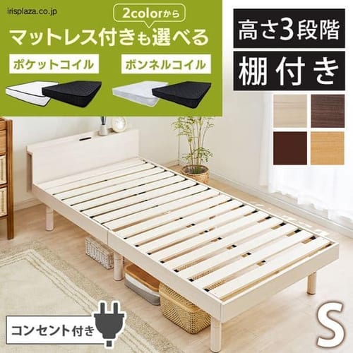 �I�t���x�b�h �V���O�� TKSB-S �i�`������ 