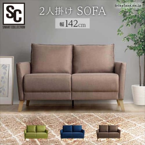 2�l�|���\�t�@ FSFX-2P �u���E��