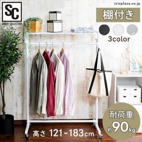 �I�t���p�C�v�n���K�[ 90cm�� SPHG-90 �V���o�[