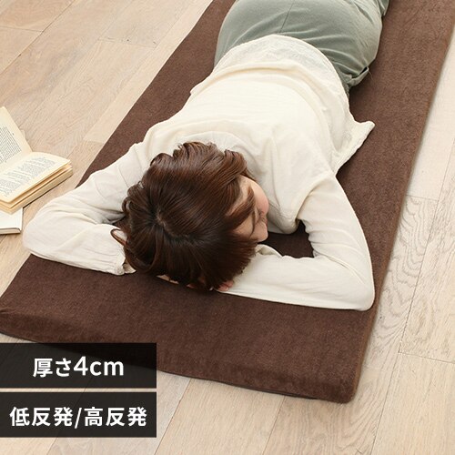 �}�b�g���X �V���O�� ����4�p 2�w