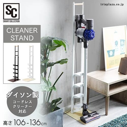 �N���[�i�[�X�^���h�@CRST-30 �u���b�N