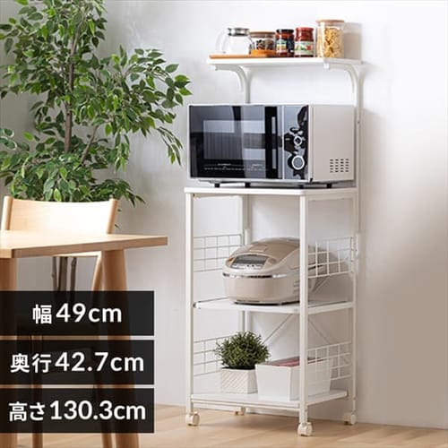 �L�b�`�����b�N �����W�� RGK-49 �z���C�g