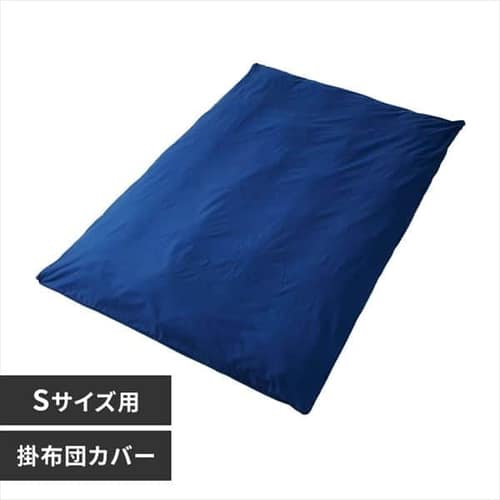 �|���z�c�J�o�[ �V���O�� �v���~�A���R�b�g�� �l�C�r�[