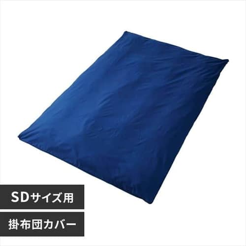 �|���z�c�J�o�[ �Z�~�_�u�� �v���~�A���R�b�g�� �l�C�r�[