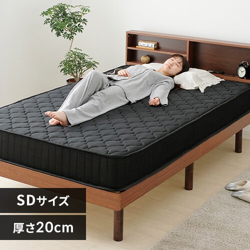 �}�b�g���X �Z�~�_�u�� �|�P�b�g�R�C�� ����20�p �u���b�N