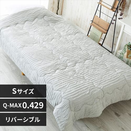 �^�I���P�b�g �V���O�� ���[���� �R�� �O���[