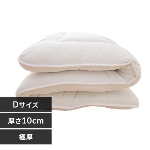 �{�����[��3�w�~���z�c �_�u�� �I�t�z���C�g 