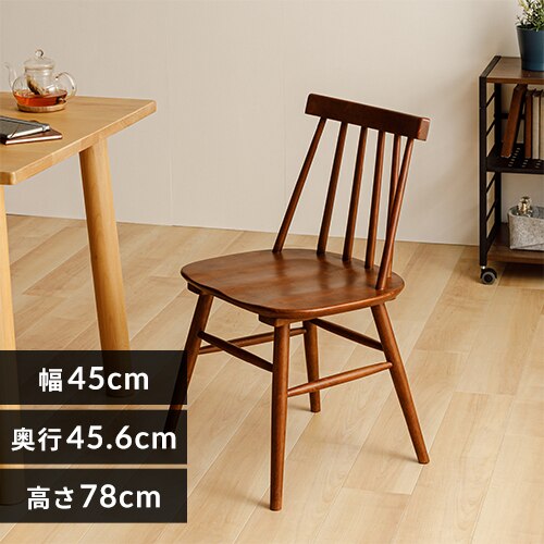 �E�B���U�[�`�F�A WNCR-5 �u���E��