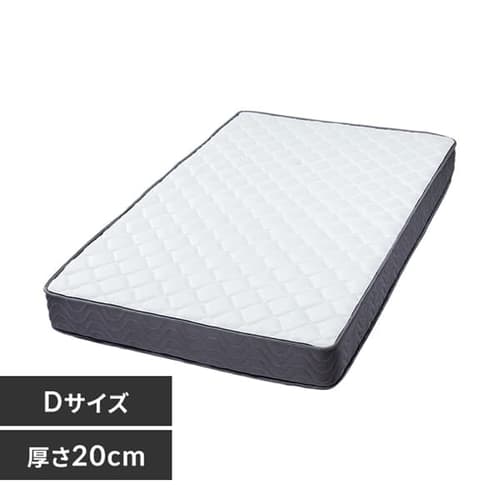 2�w�E���^���|�P�b�g�R�C���}�b�g���X �_�u�� �z���C�g 2U-PKTM-D 